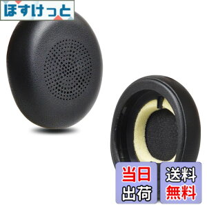 �y���������zZMHJY �C���[�p�b�h �C���[�N�b�V���� for Jabra Evolve2 65 (65MS 65UC USB)/Evolve2 40 (40UC 40MS USB)/Elite 45h �w�b�h�z�� �����p �p�b�h