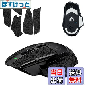 �y���������z�y1+1���Z�b�g�zLogicool G502 X/G502 X LIGHTSPEED/G502 X Plus LIGHTSPEED �p �}�E�X�O���b�v �e�[�v + �t�B�[�g KONXISA �Q�[�~���O�}�E�X ����~�߃O���b�v�e�[�v �ɔ� �D���z���� �A���`�X��