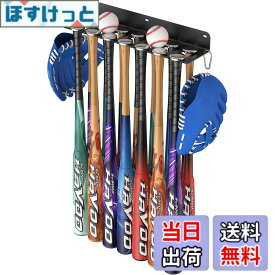 【送料無料】DIFEIUKI 野球 バット 収納ラック 14本収納 壁掛け 野球バット ディスプレイスタンド 陳列棚 省スペース ウォールマウントラック 野球ボール グローブ保管 ディスプレイ 取り付け簡単 ネジ付き 耐荷重30kg 色：ブラック