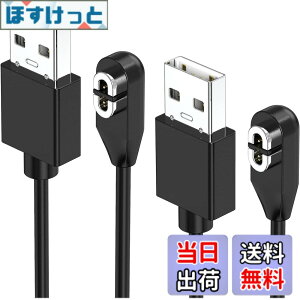 �y���������zYUWENW Shokz�p�[�d�P�[�u�� ���C�[�d�� Aftershokz�p USB�[�d�R�[�h �}���[�d ���z���ɑΉ� Shokz���`���C �݊� �V���b�N�X 1m Aftershokz Shokz OpenComm OpenRun ASC100 - USB Aeropex AS800 AFTERSHOKZ Mini Op