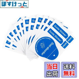 【送料無料】Outanaya 200個 フィルムゴミ取りステッカー スクリーンリムーバー ラップトップ スクリーン クリーナー ステッカー キーボードクリーナー モニタークリーナー スクリーンクリーナー ラベル 色：ブルー、サイズ：6X4.3CM