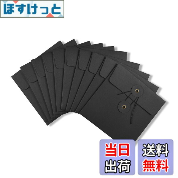 【9月1日ー9月15日まで200円オフ】【送料無料】「CD クラフト紙製 by WYVERN AUDIO」 坪量：250g/m2 紙ジャケット ハトメ紐付き サイズ：13x13cm （10枚セット） 色：ブラック、サイズ：10枚