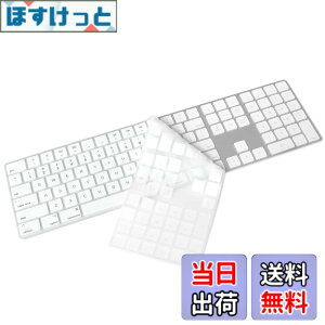 �y���������z�e���L�[�t���}�W�b�N�L�[�{�[�h�p�V���R���L�[�{�[�h�J�o�[�X�L�� MQ052LL/A (A1843) US ���C�A�E�g �����^�v���e�N�^�[ �X�L���A�N�Z�T���[ �z���C�g �F�F�z���C�g�A�T�C�Y�F�e