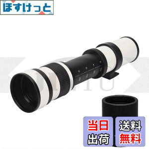�y���������zJINTU 420-800mm f8.3 HD�}�j���A���]�������Y+ 2�{�]�������Y1600mm D600 D610 D700 D750 D800 D800e D850 D3400 D5000 D5100 D5200 D5300 D5500 D5600 D7100 D7200 �F�F�z���C�g