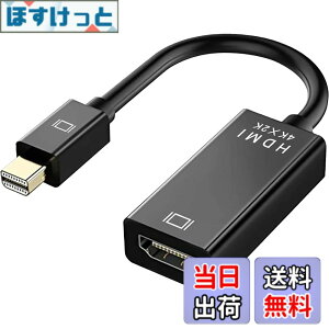 �y���������zMini DisplayPort to HDMI �ϊ� �A�_�v�^�[ �y4k@30Hz/�����t���zWERPOWER �����b�L Thunderbolt to HDMI HDTV �ϊ� �P�[�u�� TV,�f�B�X�v���C,���j�^�[�p Microsoft Surface Pro, ThinkPad X1�ȂǂɑΉ�