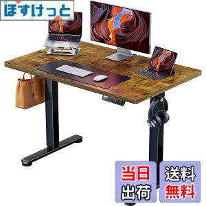 �y���������zErGear �d�� �I�t�B�X���[�N�e�[�u�� �F�F�r���e�[�W(�V��) / ��(��)�A�T�C�Y�F100*60cm