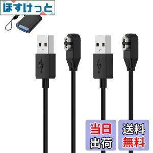 �y���������zFor Shokz OpenRun�AOpenRun Pro�AOpenRun Pro Mini�AAeropex�AOpenComm ���`���C���z�� �[�d�P�[�u�� �[�d�� + USB to Type-C�A�_�v�^�[���t��(1��)�yKONXISA�zUSB�[�d 100CM �}�O�l�b�g�[�d�R�[�h ���ϋv 