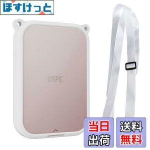 �y���������zFor Canon �~�j�t�H�g�v�����^�[ iNSPiC�p�P�[�X PV-223-WH�yYCJDP - �L���m�������i�z�[�d�ɉe����^���Ȃ� type c/�p�����o����/�ʐ^����ɉe���Ȃ� �_�炩�� �����h�~�o�b�N���t�� 