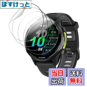 �y���������z�y4���Z�b�g�z�K�[�~��(GARMIN) Forerunner 970 / Forerunner 570 47mm �p �t�B���� �t���ی�t�B���� KONXISA TPU�f�� �_�炩�� 3D�S�ʕی� �C�菝�h�~ �����ߗ� �C�A�[�� �w��h�~ ��U�h�~ ��