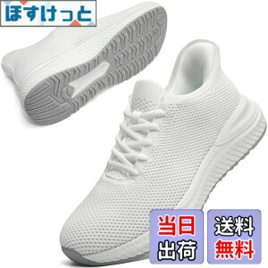 �y���������z[STRDEOUT] �y�X�j�[�J�[ �����Y �������܂ܗ�����z�������܂ܗ�����X�j�[�J�[ �X���b�|�� �����Y ���f�B�[�X �����j���O �^���C �W���M���O �̈�� �W�� �ʋ� ���s �����d�� �F