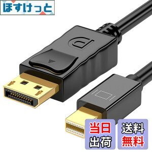 �y���������zTRkin Mini Displayport-Displayport�P�[�u��8 K 60 Hz�o�����~�jDP-DP�P�[�u���AHDR�ANVIDIA G-SYNC�AAMD FreeSync�A3 D�Ή�(Mini DisplayPort(�I�X)-DisplayPort(�I�X)))1.8 m�u���b�N [���s�A���i] �T�C�Y�FMini Di
