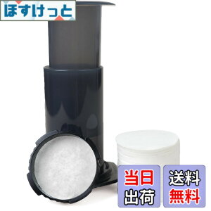 �y���������zBake Choice �R�[�q�[�t�B���^�[ 500������ �~�` �g���̂� �h�� 63mm Aeropress �G�A���v���X�p�[�c �R�[�q�[���[�J�[�Ή� ���͒��o �����p�y�[�p�[�t�B���^�[ �F�F���F�A�T�C�Y�F500-Cou