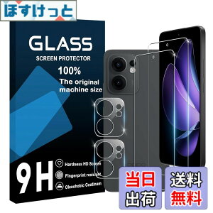 �y���������zcronincards �Ή� OPPO Reno13 A �K���X�t�C���� �{ �����Y�ی�t�B�����i2+2�����j�y ���Y���Ɏq�f�� �����K���X �t�� �z �Ή� OPPO Reno13A �t�C���� �Ή� �I�b�|���m13a �ی�t�B���� �y 9H