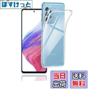 �y���������z�Ή� Galaxy A53 5G �P�[�X �N���A �ϏՌ� TPU �w�� ���v���e�N�^�[ �V�F�� �y�� ���^ �V�F�� �ϏՌ� �w��h�~ �ČRMIL�K�i�擾 �Ή� SC-53C/SCG15 �J�����ی� �M�����N�V�[ A53 5G �ی� �P�[