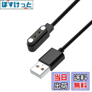 �y���������z�X�}�[�g�E�H�b�`�[�d�P�[�u�� 4��ނ̋K�i 0.6m 2�s���̋�����2.8mm/4.0mm ���C�z��USB�[�d�R�[�h ID205L/ID216 Uwatch 3/Ufit YAMAY SW021/SW023 Willful SW025/IP68 �ȂǕ��L���X�}�[�g�E�H�b�`�Ή� 