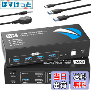 �y���������zKVM�X�C�b�` HDMI 2����2�o�� 8K@60Hz KVM �ؑ֊� �p�\�R��2�䃂�j�^�[2��؂�ւ� 5Gbps 4��USB 3.0�|�[�g �L�[�{�[�h/�}�E�X/�v�����^�[/���̃f�o�C�X�Ή� �p�\�R���ؑ֋@ PC �ؑ֋@ USB