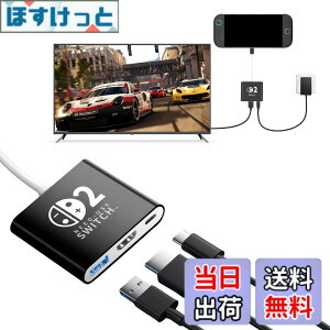 �y���������zSwitch 2�p�h�b�N �e���r�ڑ��o�́y3IN1���@�\�u22.0.0�v�Ή��zLwuckbarrt Switch 2�p TV �o�� �h�b�N�Z�b�g ���@�\ 4K@60Hz Type-C to HDMI�ϊ�/USB 3.0/PD100W���� 3-IN-1 �~�j�h�b�N �y�ʉ� �x���Ȃ� 