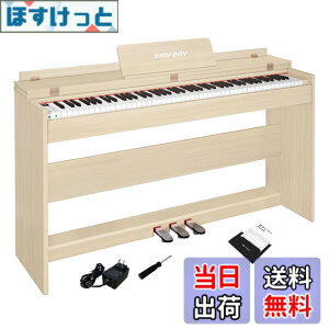 �y���������zKIMFBAY �d�q�s�A�m 88�� �n���}�[�A�N�V�������� �d�q �s�A�m �ؐ��X�^���h��̌^ �A�b�v���C�g�s�A�m 88�� �F�F�x�[�W���A�T�C�Y�F133cm * 31cm * 76cm