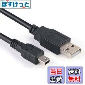 �y���������zUSB MiniB �P�[�u�� USB2.0 �f�[�^�]�� �[�d USB A �I�X to miniB �I�X �f�W�J�� �h���C�u���R�[�_�[ �|�[�^�u��HDD PlayStation�Ή� USB�P�[�u�� �T�C�Y�FUSB MiniB 1M
