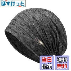 �y���������z[rivmount] ���w�Ö@�m���� �j�b�g�X �r�[�j�[ �X�q �T�}�[�j�b�g ���� �ʋC�� �⊴ uv�J�b�g �� �t �H ��×p �����Y ���f�B�[�X �F�F�⊴�E�X�g���C�v�E�O���[�A�T�C�Y�F55.0-70.0 cm