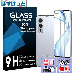 �y���������zscreenprotector �Ή� �����K���X 9H�d�x �����ߗ� ��U�h�~ �ϏՌ� �w��E����h�~ �[���C�A �ȒP�\��t�� �F�F�����A�T�C�Y�F�Ή� Arrows Alpha F-51F�i2�����j