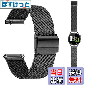 �y9��1���[9��15���܂�200�~�I�t�z�y���������zfor FOSMET QS40 �p �o���h 22mm FOSMET QS40 �p�����o���h �X�g�yJIAJP�z ���߉\ �����x���g�ϏՌ� �h�� �E���ȒP �j���ʗp ���F�I�� 1�{ (��) �F�FFOSMET QS