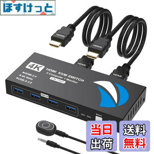 �y���������zKVM�X�C�b�` HDMI 2����1�o�� PC2��p �茳�X�C�b�`�t�� �p�\�R��2�䃂�j�^�[1��؂�ւ� 4K@60Hz KVM HDMI�ؑ֊�