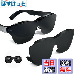 �y���������zAcogedor AR ���K�l ���C�g�u���b�J�[ Rayneo Air 3S 3 2S & Xreal One Pro Air 2 �p�A�\�t�g�V���R�������Y�V�F�[�h�t�[�h�A�X�}�[�g�O���X�p�A���`�O���A�u���b�N�A�E�g�J�o�[�A�N�Z�T���[