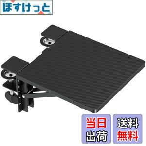 �y���������zBONTEC �f�X�N�G�N�X�e���_�[ 90°�܂肽���ݎ� �f�X�N�g�� �A�[�����X�g �� �g�� ���t���ȒP �ȃX�y�[�X �r�E���̕��S�y�� �L�[�{�[�h�g���C ���[�g���[ ��J�y�� �G���{�[�A