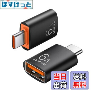 �y���������zUSB Type C��USB�ϊ��A�_�v�^�Ή�OTG�Ή�MacBook�AiPad Pro�ASony Xperia XZ/XZ 2�ASamsung S 10�Ȃǂ�USB-C��USB 3.0 5 Gbps�����f�[�^�]��1���i�u���b�N�j �T�C�Y�Ftyp-c����USB 3.0-1��