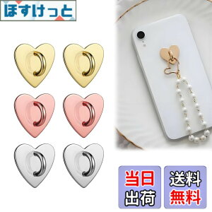 �y���������zLamiishop �L�[�����O�n���K�[ 6���� �V���o�[/�S�[���h/���[�Y�S�[���h �n�[�g�^ �X�}�z�P�[�X��\��t�� DIY�A�N�Z�T���[ �X�}�z�P�[�X�����p �X�}�z �L�[�z���_�[ ���� �F�F