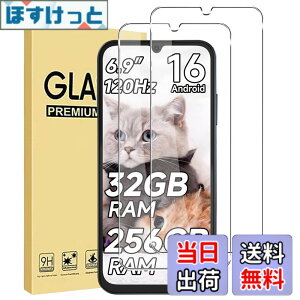 �y���������z�y2������zFor Fossibot S7/S7 Pro �t�B���� �����K���X ���{���Ɏq�f�ސ� �d�x9H �����ߗ� ��U�h�~ �C�A�h�~ �ώw�� ���E���h�G�b�W���H �ȒP�\��t�� �ی�t�B���� �F�F�N���A�A�T
