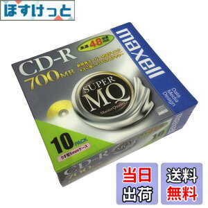 �y���������zmaxell �f�[�^�p CD-R 700MB 48�{���Ή� 10�� 5mm�P�[�X�� CDR700S.1P10S parent �T�C�Y�F10��
