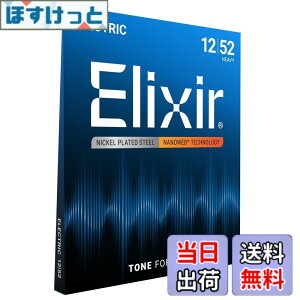 �y���������zElixir �G���N�T�[ �G���L�M�^�[�� NANOWEB �y�������K�i�z �F�F1�Z�b�g�A�T�C�Y�FHeavy .012-.052