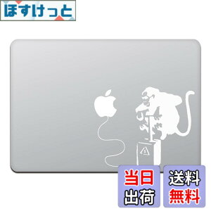 �y���������z�J�C���h�X�g�A MacBook Air/Pro 11 / 13�C���` �}�b�N�u�b�N �X�e�b�J�[ �V�[�� �o���N�V�[ �����L�[ �{�� Banksy Monkey Bomb M425X �F�F�z���C�g�A�T�C�Y�F13�C���`