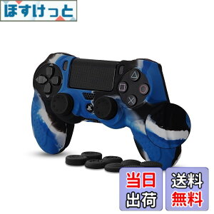 �y���������zps4 �R���g���[���[ �J�o�[ �V���R���f�� �\�t�g �X�L���P�[�X CHINFAI �v���C�X�e�[�V����4 �R���g���[���[�Ή� �ی�J�o�[ �ϏՌ� �ȒP�����y�A�V�X�g�L���b�v 8�t���z(���ʃu