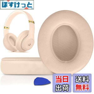 �y���������zSoloWIT �C���[�p�b�h �C���[�N�b�V���� Beats Studio3 �� Studio2 Wired/Wireless ���C�����X�w�b�h�z�� �p �����p�b�h A1914/B0500/B0501 �p �w�b�h�Z�b�g�p�b�h �Չ� �������t�H�[�� �F�F�T�e��
