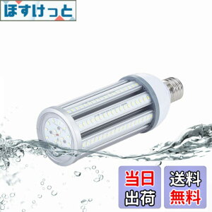 �y���������zFWAYTECH LED�R�[���^�d�� �h�� E26 E39�������Ή� 54W 6800LM�ȏ� �����F����6000K LED�X�� �R�[�������v 400W-450W���ⓔ/���⃉���v���� IP65�h���h�o 1�Z�b�g �F�F�����F�����A�T�C�Y�F54