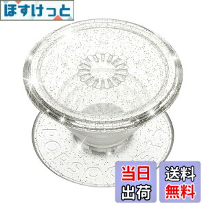 �y���������zPopSockets �F�F�V���o�[�A�T�C�Y�FSmall