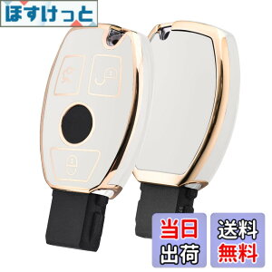 �y���������z[OATSBASF] �x���c �L�[�P�[�X �x���c�L�[ �J�o�[ TPU 360�x�t���v���e�N�V���� �� �h�~ �x���c �A�N�Z�T���[ �����Z�f�X A B C E �N���X CLA GLA GLC GLE �F�FJBA3-���A�T�C�Y�FS