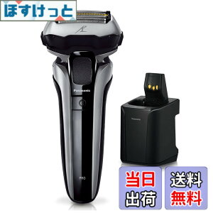 �y���������z�p�i�\�j�b�N �����_�b�V��PRO �����Y�V�F�[�o�[ 5���n 2023�N���f�� �F�F�V���o�[