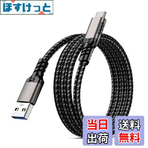 �y���������zUSB Type C �P�[�u�� POTRRCIUSUER USB-A to USB-C 10Gbps �����f�[�^�]�� 60W �}���[�d �yAndroid Auto�Ή��z �X�}�[�g�t�H���A�^�u���b�g�A�Q�[���@�A�O�t��SSD �e�@��Ή� ���ϋv�i�C���� (�f��