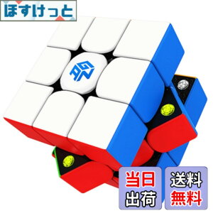 �y���������zBucubke GAN 356 Maglev UV 3x3�X�e�b�J�[���X���C�X�s�[�h�}�W�b�N���Z�p�L���[�u GAN356 Maglev UV 3x3x3�}�O�l�b�g �p�Y���L���[�u��������(GAN 356 Maglev UV�R�[�e�B���O�V���[�Y2023) �F�FGAN 3