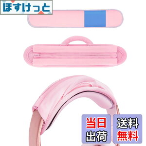 �y���������zGeekria Nova �w�b�h�o���h�J�o�[���p�b�h�Z�b�g�A��p�W�F������A�H��s�v�ŊȒP��t�A�݊�������FRazer�AJBL�APlantronic�ASennheiser�ALogitech�AHyperX�ACorsair �Ȃǂ̃w�b�h�z���ɑΉ� 