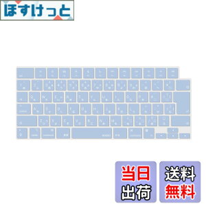 �y���������zMOSISO �m�[�g�p�\�R�� �L�[�{�[�h�J�o�[ �Ή��@�� MacBook Air 13.6/15(M3 M2�`�b�v)A3113 A2681 A3114 A2941/ Pro 14/16(M4 M3 M2 M1�`�b�v) 2025-2021�����A�ی� �h�o �� �F�F�V�G�� �u���[�A�T�C�Y�FMac