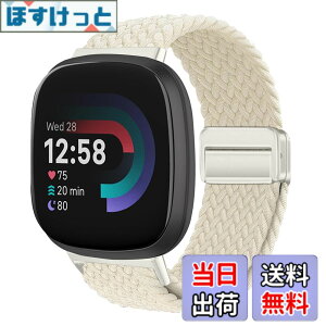 �y���������z[KeeFos] �o���h Fitbit(�t�B�b�g�r�b�g) Versa 4/Versa 3/Sense 2/Sense �Ή� �����o���h �i�C�����f�� ���C�o�b�N�� �}�O�l�b�g���o�b�N�� �ւ��x���g �݊��� �L�k�� �T�C�Y���� �҂݃u���X