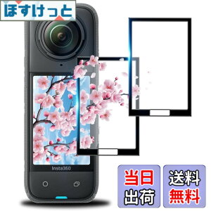 �y���������z�Ή� �t�� �ی�t�B������ �ی�t�B���� �t�B���� �����K���X �K���X�t�B�� �w��F�ؑΉ� �d�x9H �ϏՌ� ��U�h�~ 3D Touch�Ή� �����x�^�b�` �w��h�~ ������ �a���� �����z�� �C