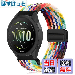 �y���������z[KeeFos] 20mm �o���h Garmin(�K�[�~��) Forerunner 570 42mm/165/245/645/Approach S50/S44/Vivoactive 6/Vivoactive 5/Venu Sq 2/Venu 2 Plus �Ή� �����o���h �i�C�����f�� ���C�o�b�N�� �}�O�l�b�g���o�b�N�� ��