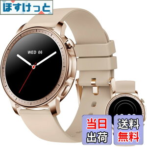 �y���������zMONOMAM CHIC �X�}�[�g�E�H�b�` ���f�B�[�X ������ iPhone�Ή� �A���h���C�h�Ή� AMOLED �펞�\�� �ی^ �x���g��20mm �����Y �����ʌv Line ���M�ʒm �F�FRose Beige