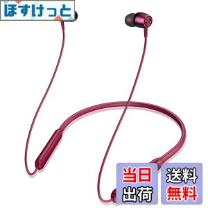 �y���������zH39 �C���z�� Bluetooth �l�b�N�o���h�^ ���C�����X�C���z�� �F�F05��